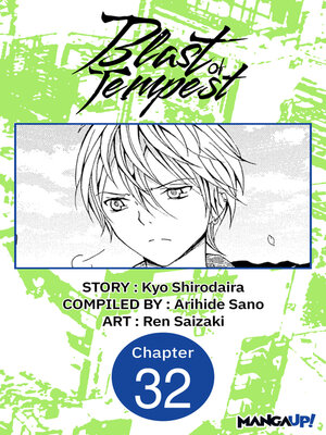 cover image of Blast of Tempest, Chapter 32